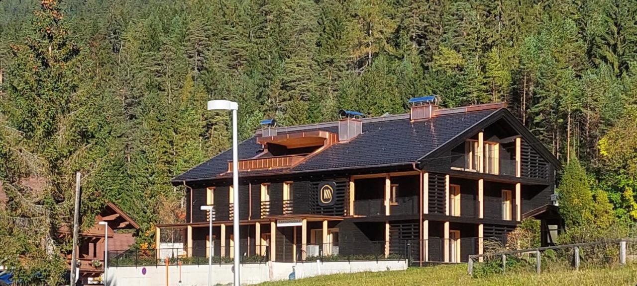 اشنكريش Kranzmuehle - Ankommen Am Achensee المظهر الخارجي الصورة