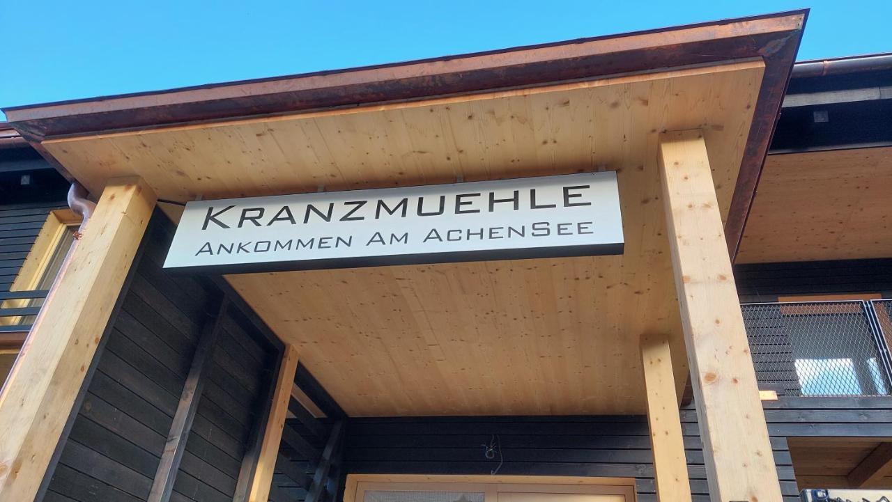 اشنكريش Kranzmuehle - Ankommen Am Achensee المظهر الخارجي الصورة